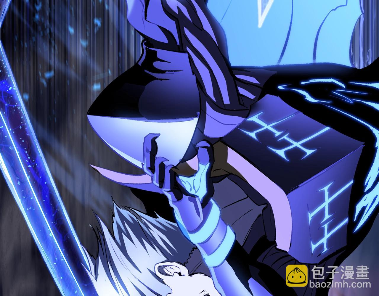 第141话 半神73