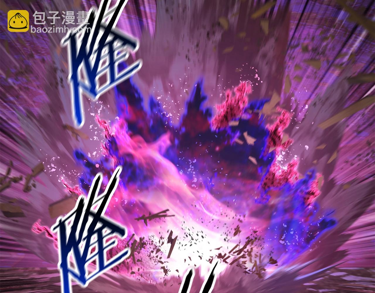 第141话 半神82