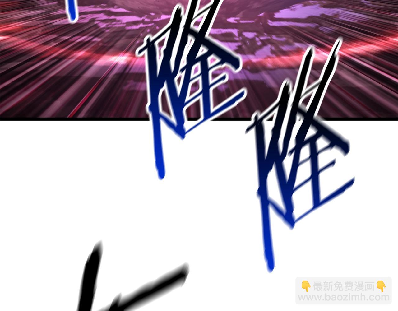 第141话 半神83