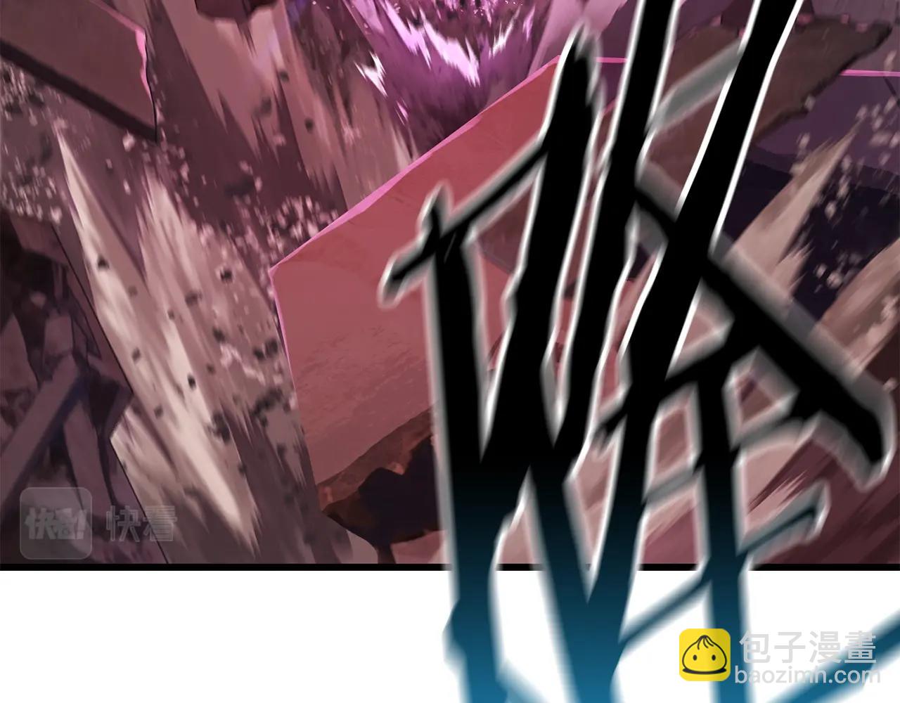 第141话 半神86