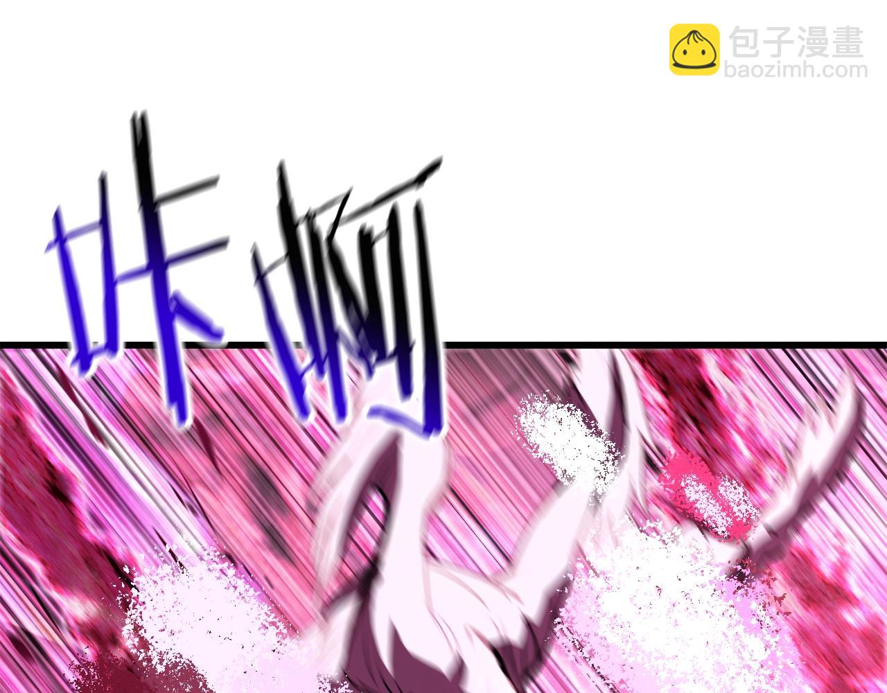 第141话 半神90