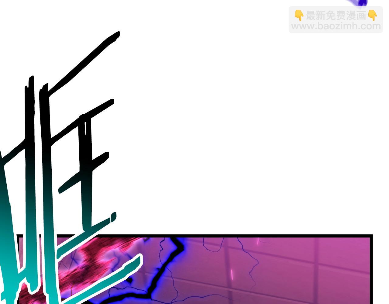 第141话 半神92