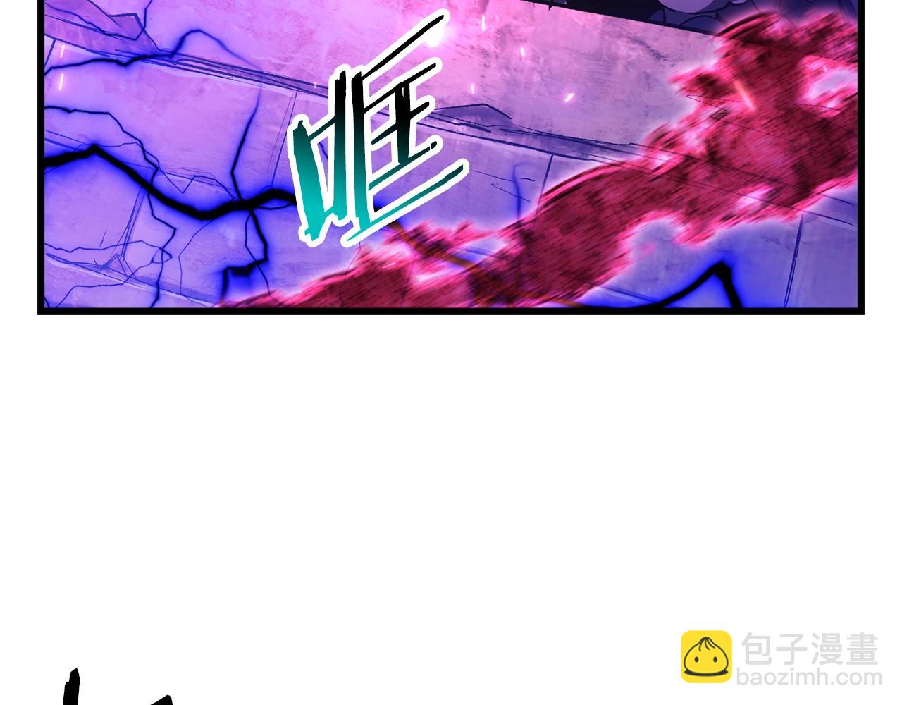 第141话 半神94