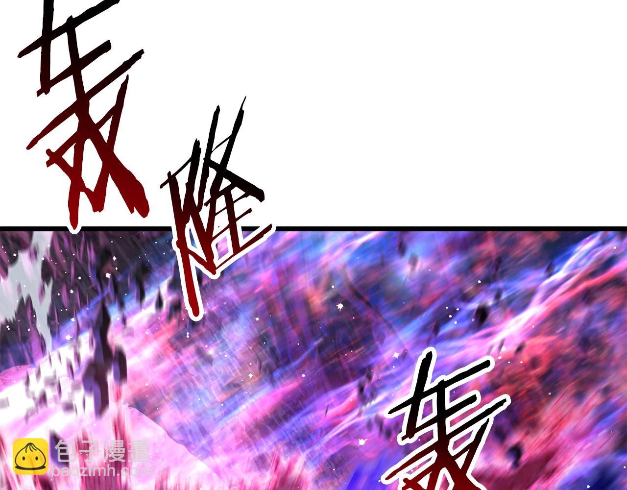 第141话 半神95