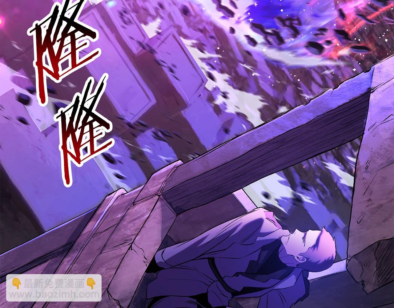 第141话 半神97