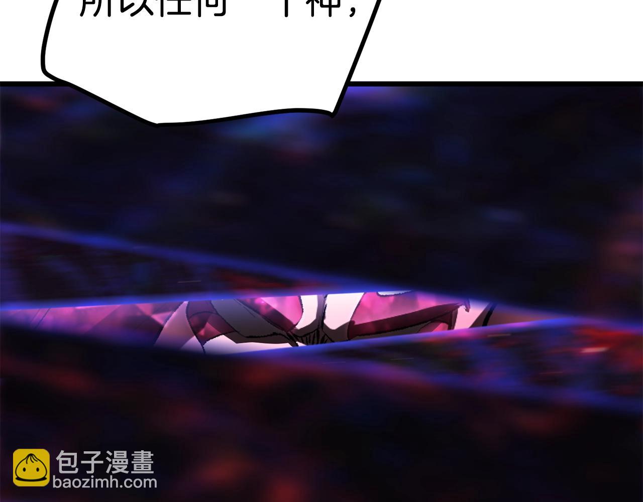 第142话 荒诞127