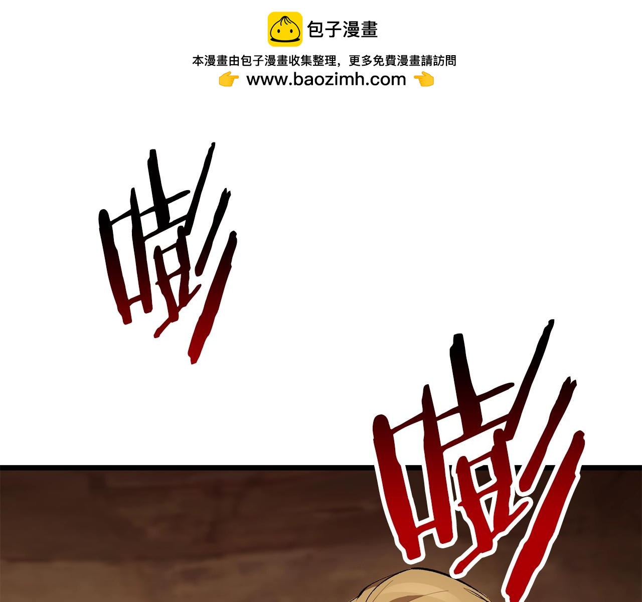 第148话 出版日记0