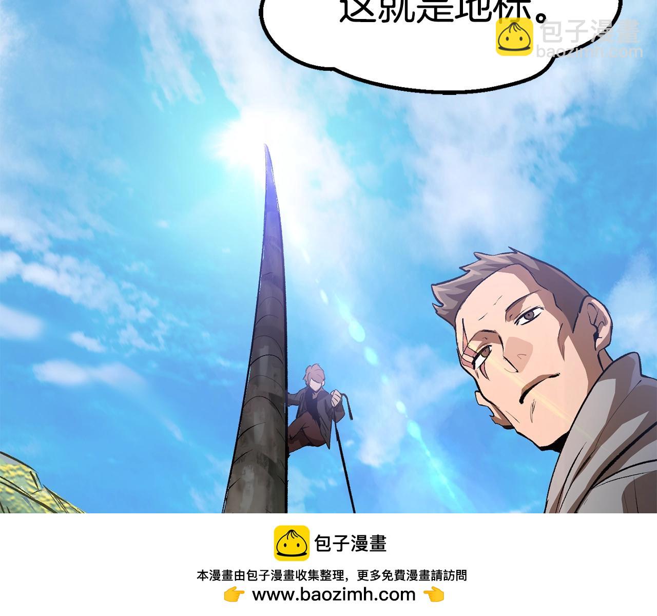第148话 出版日记107