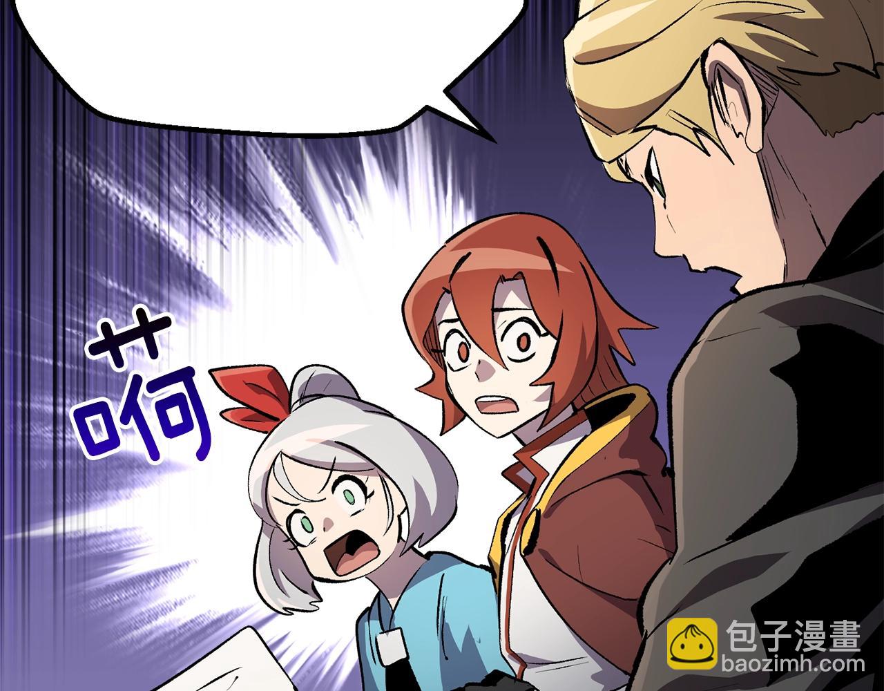 第148话 出版日记111