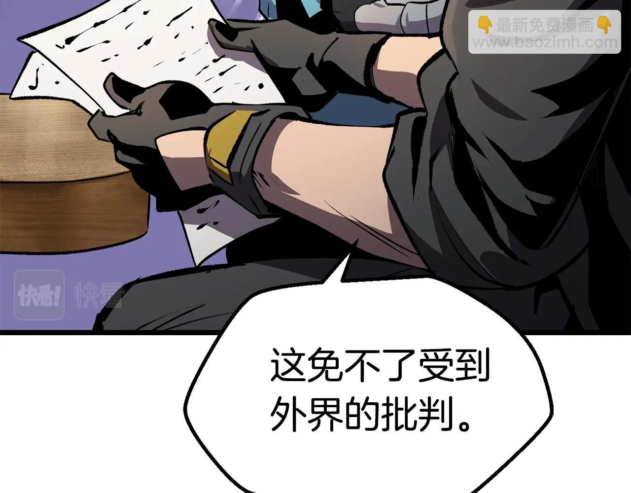 第148话 出版日记112
