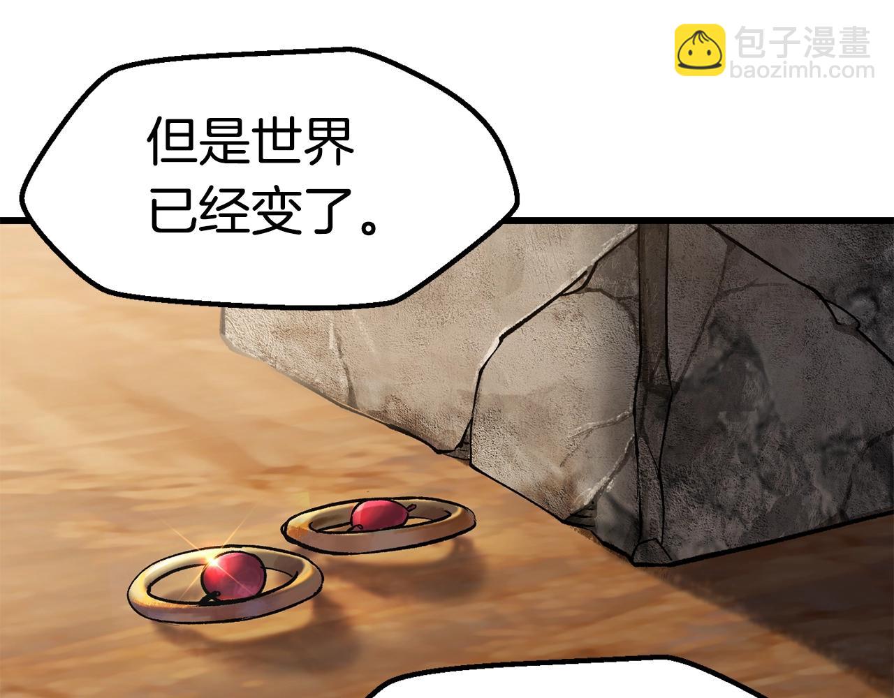 第148话 出版日记118