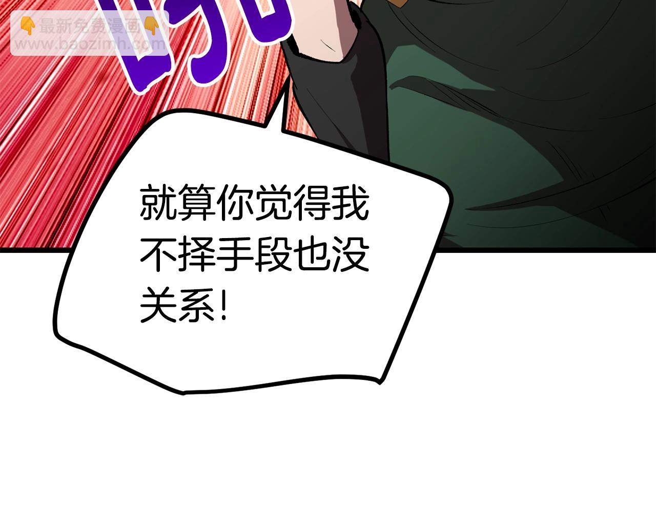 第148话 出版日记122
