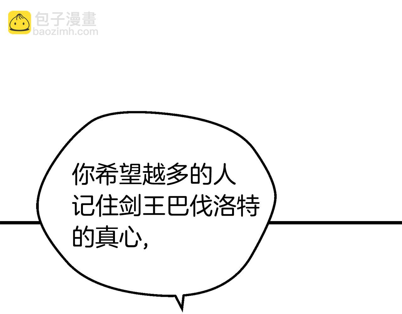 第148话 出版日记125