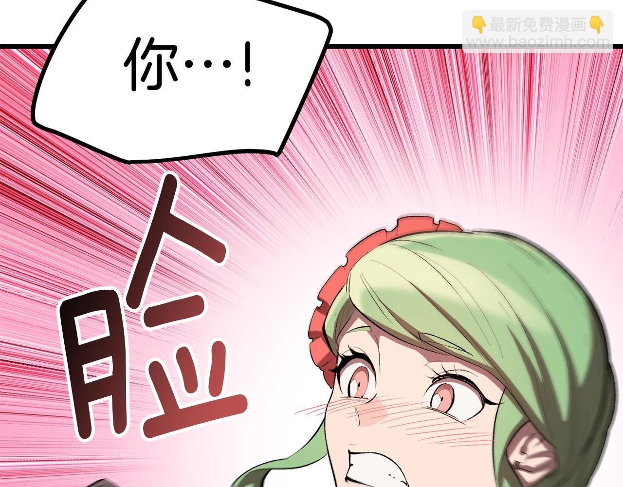 第148话 出版日记129