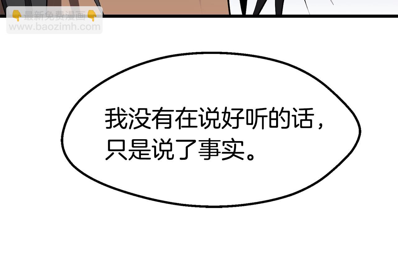 第148话 出版日记133