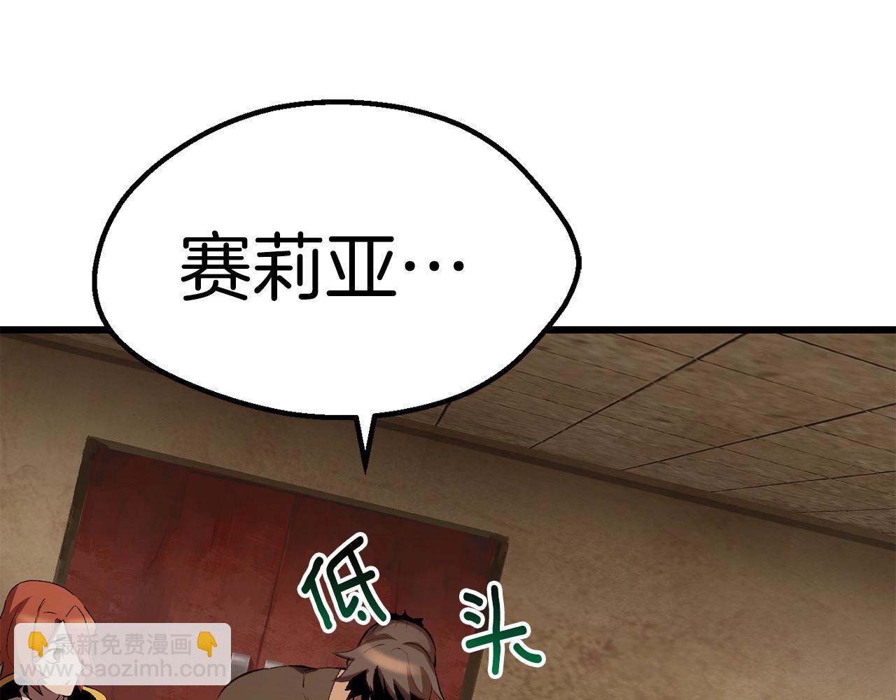 第148话 出版日记141