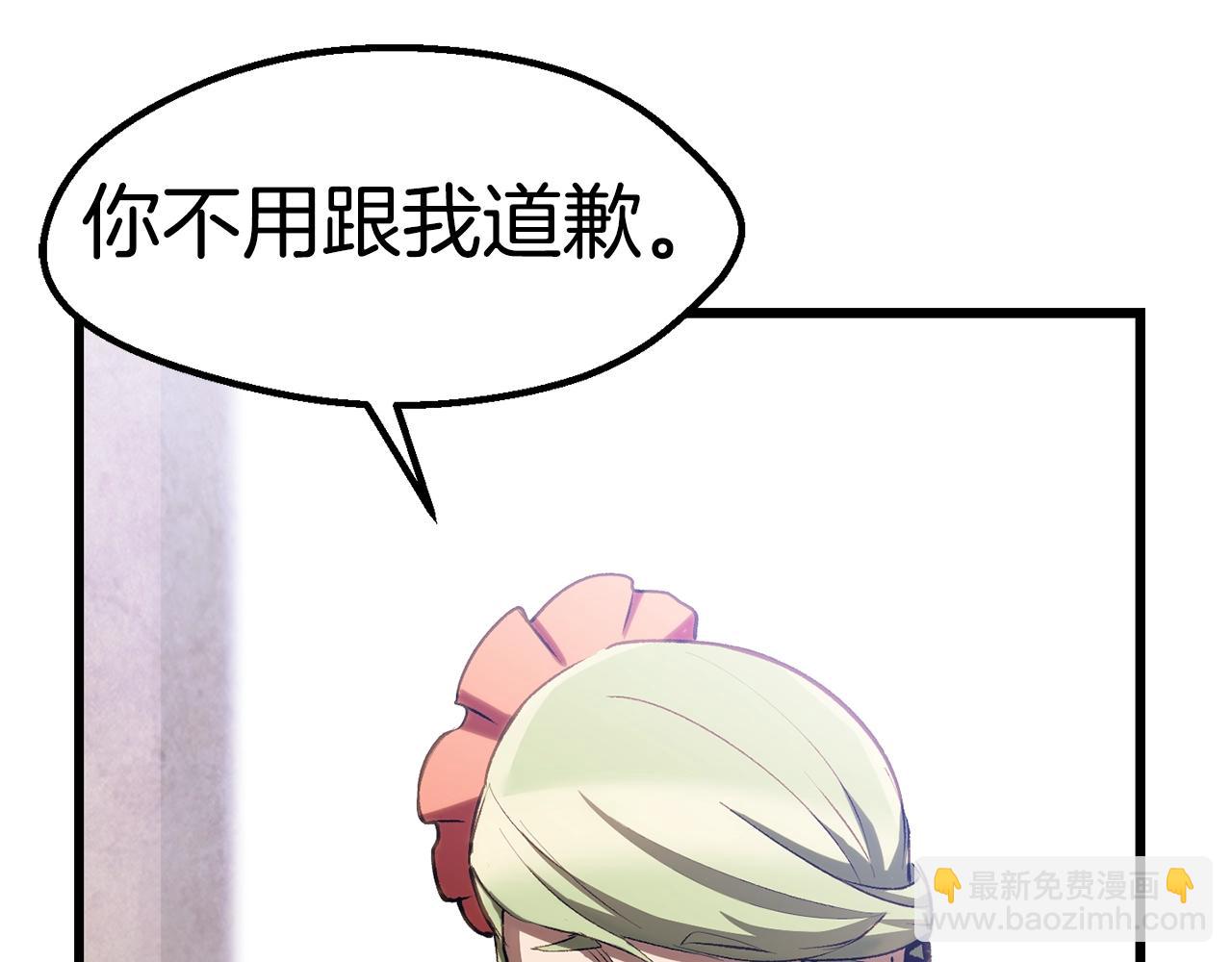 第148话 出版日记144