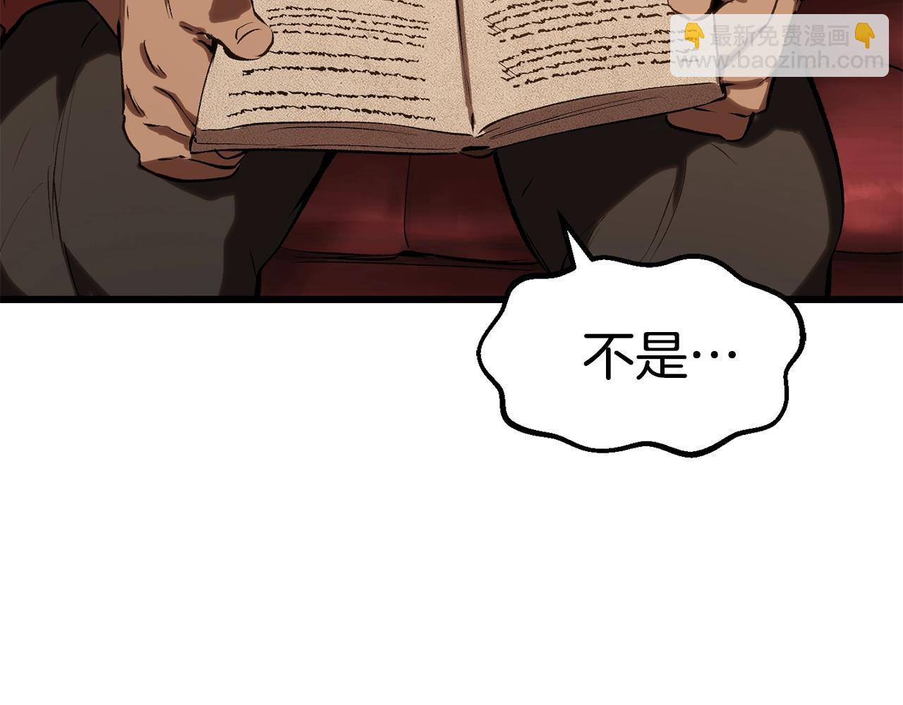 第148话 出版日记147