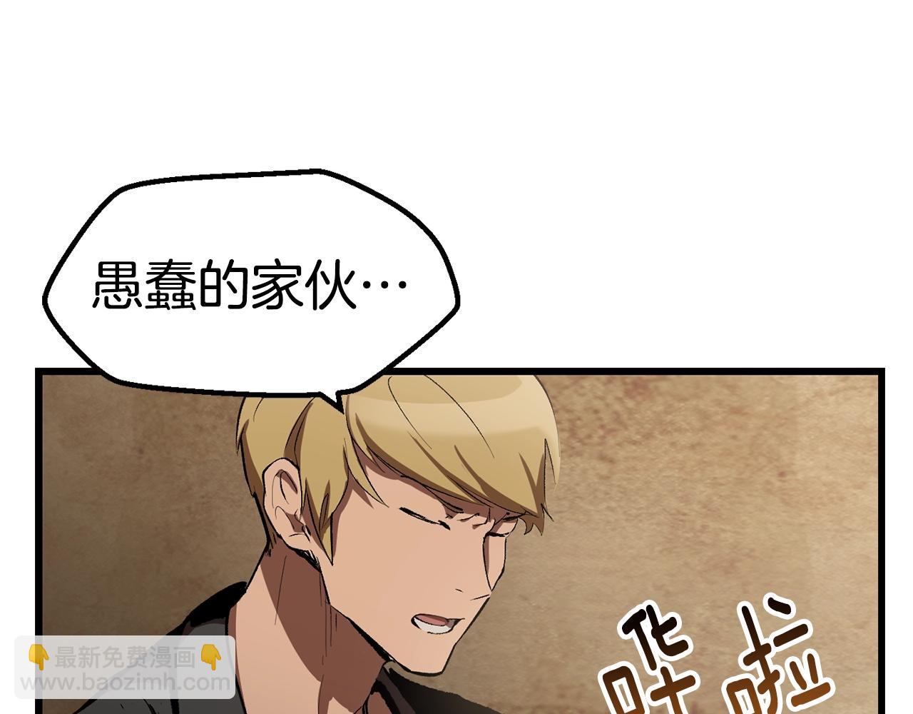 第148话 出版日记158