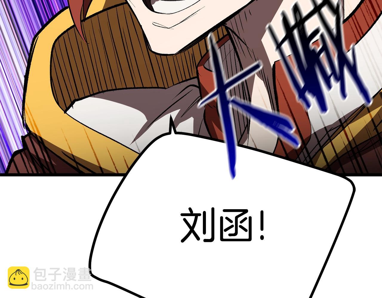 第148话 出版日记16