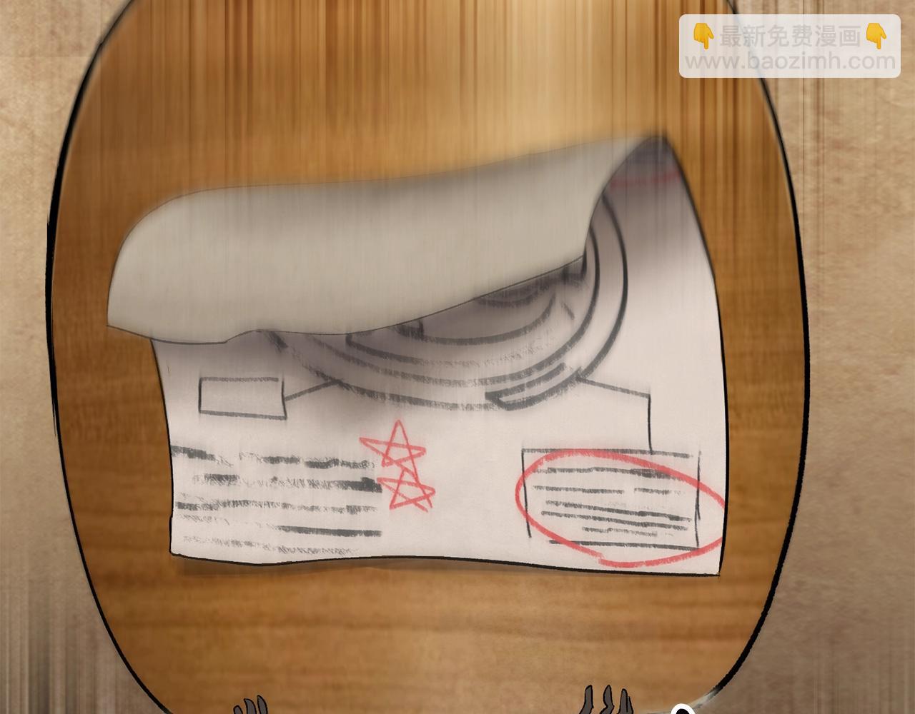 第148话 出版日记168