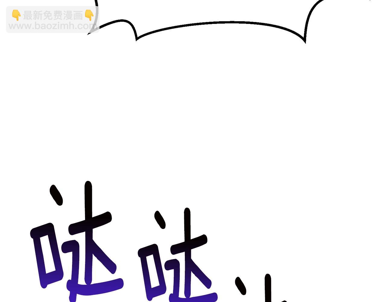 第148话 出版日记174