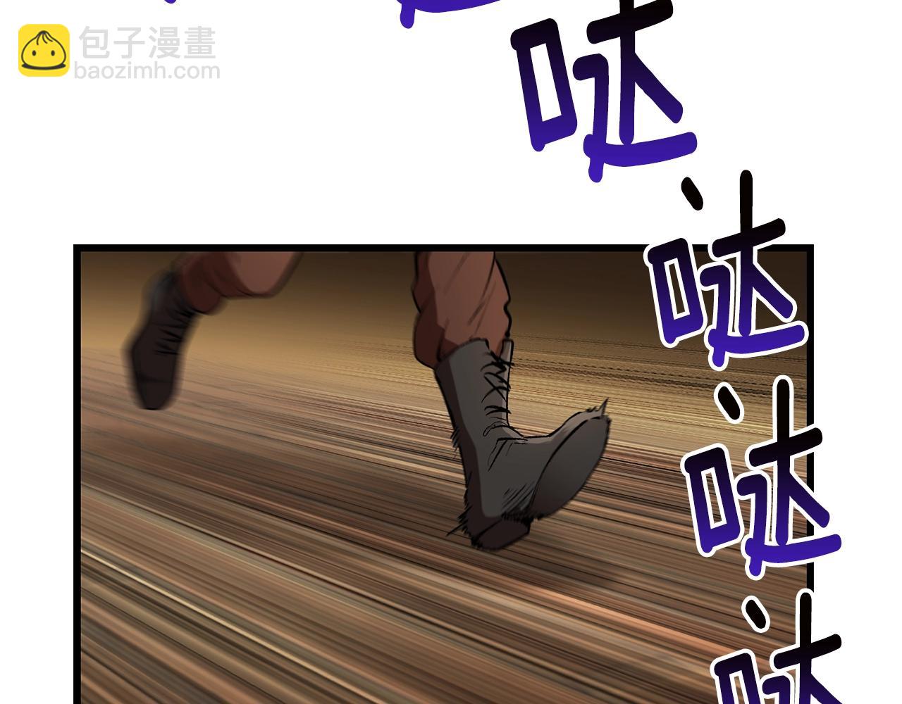 第148话 出版日记175