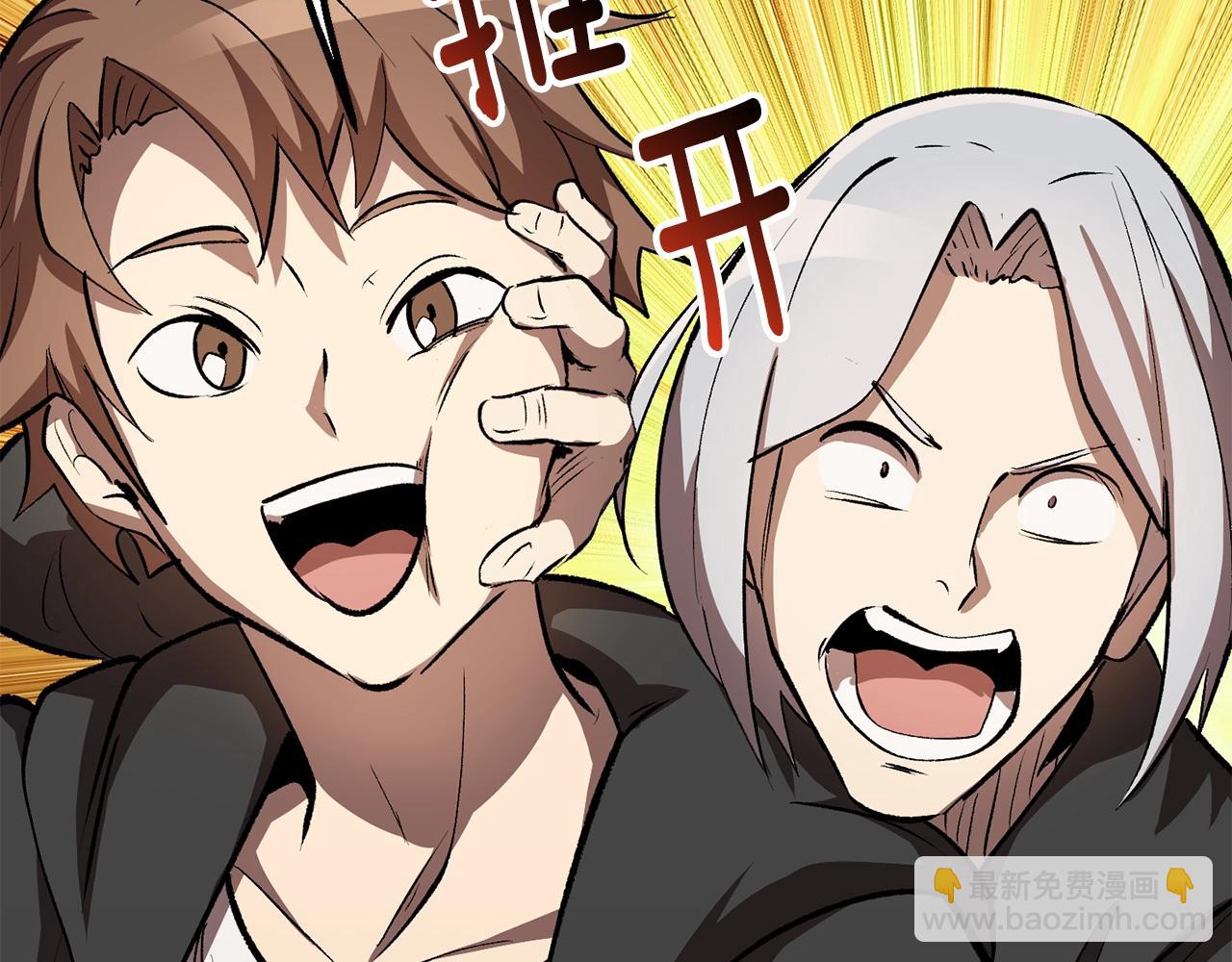 第148话 出版日记184