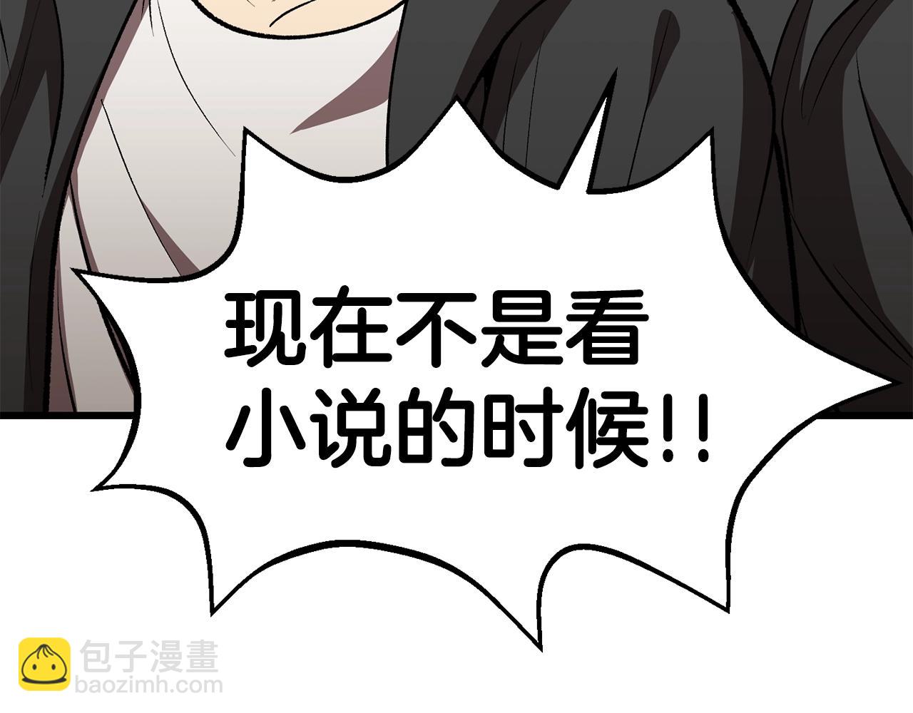 第148话 出版日记185