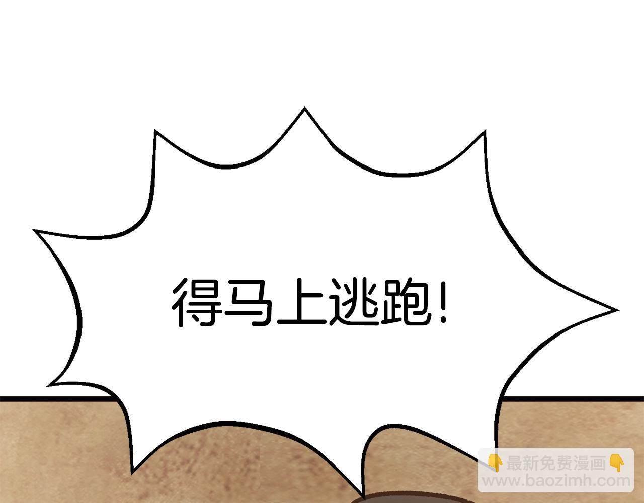 第148话 出版日记187