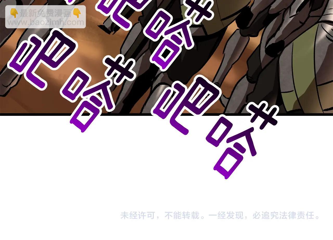 第148话 出版日记193