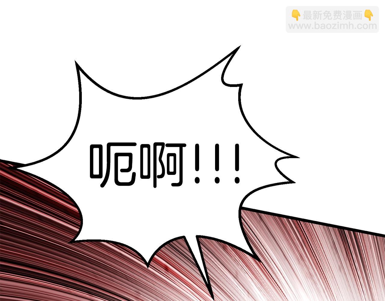 第148话 出版日记22