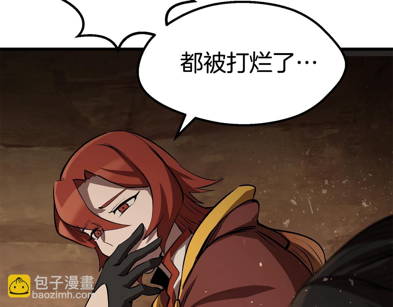 第148话 出版日记26