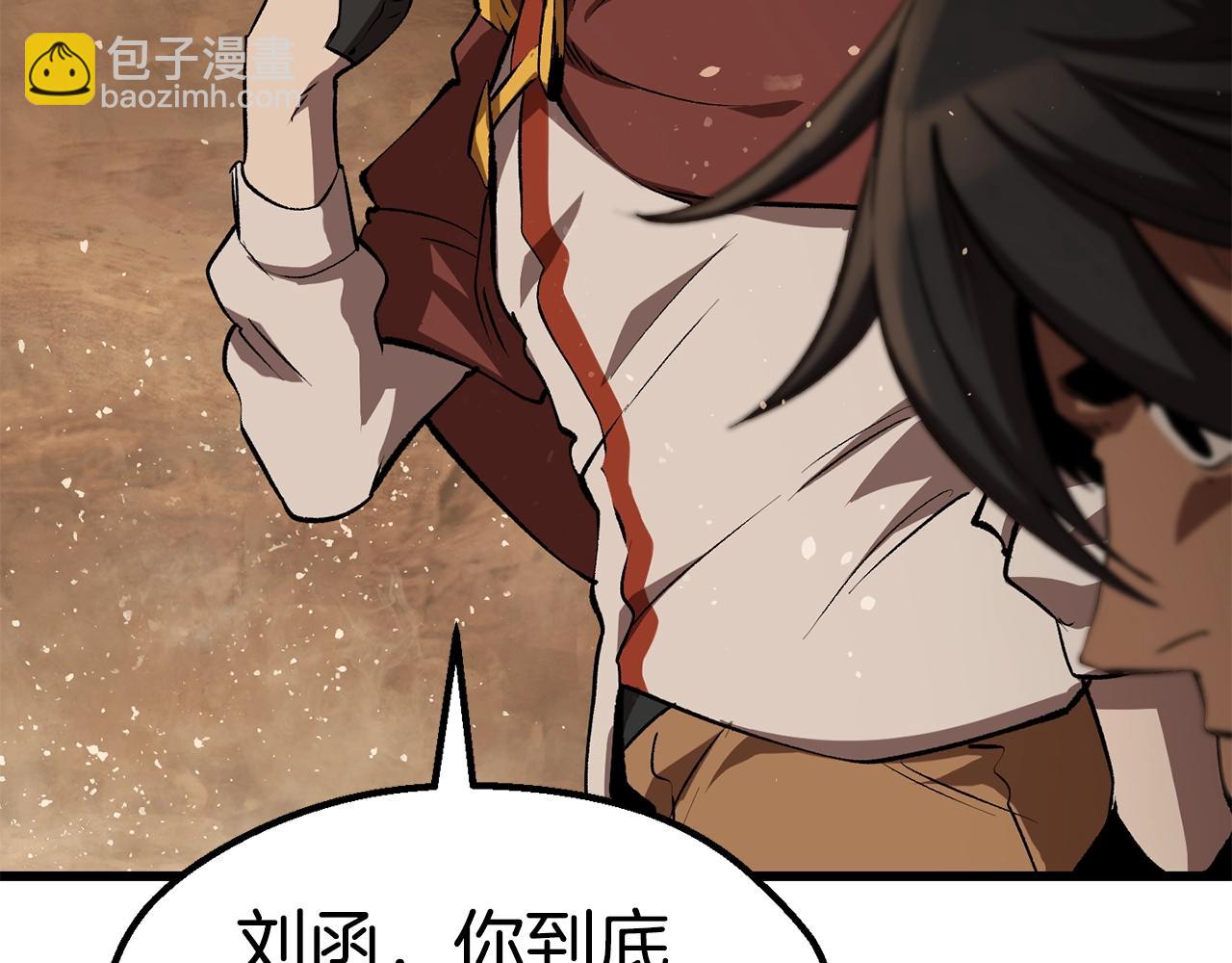 第148话 出版日记27