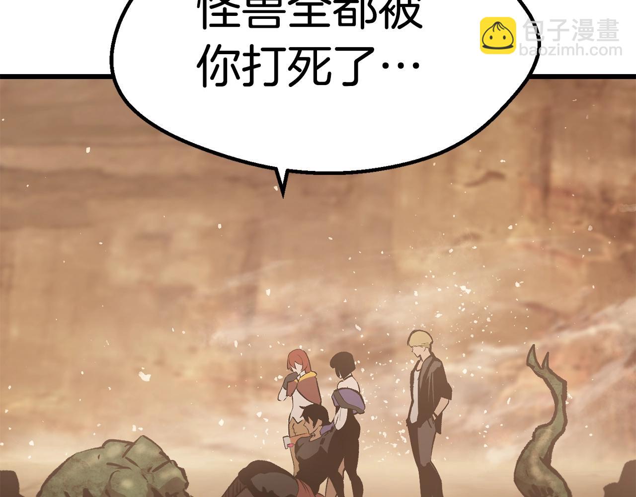 第148话 出版日记29