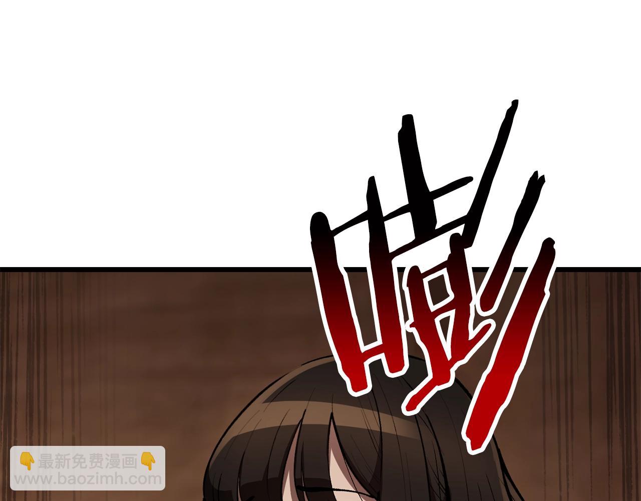 第148话 出版日记3