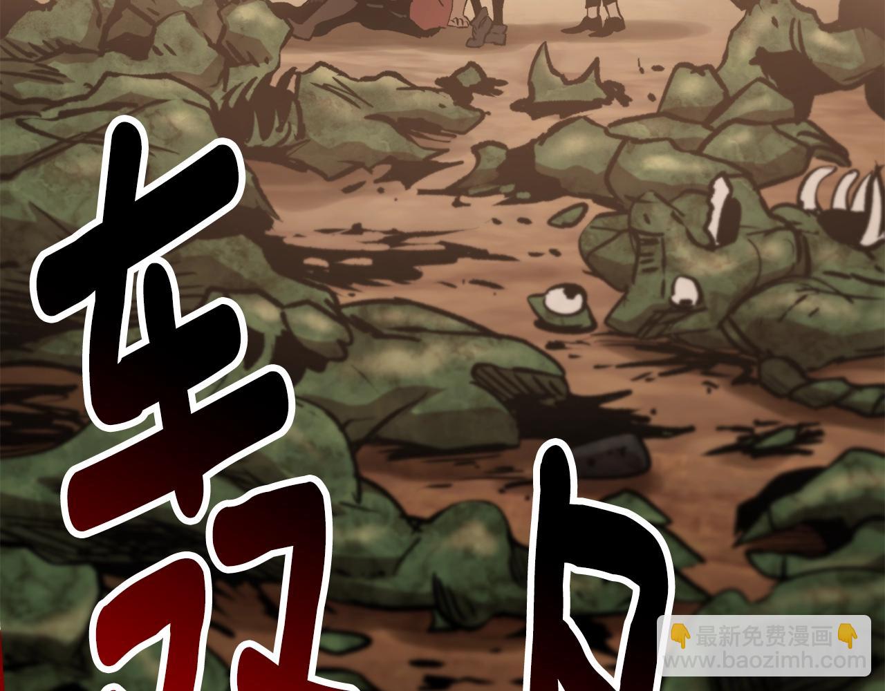 第148话 出版日记30