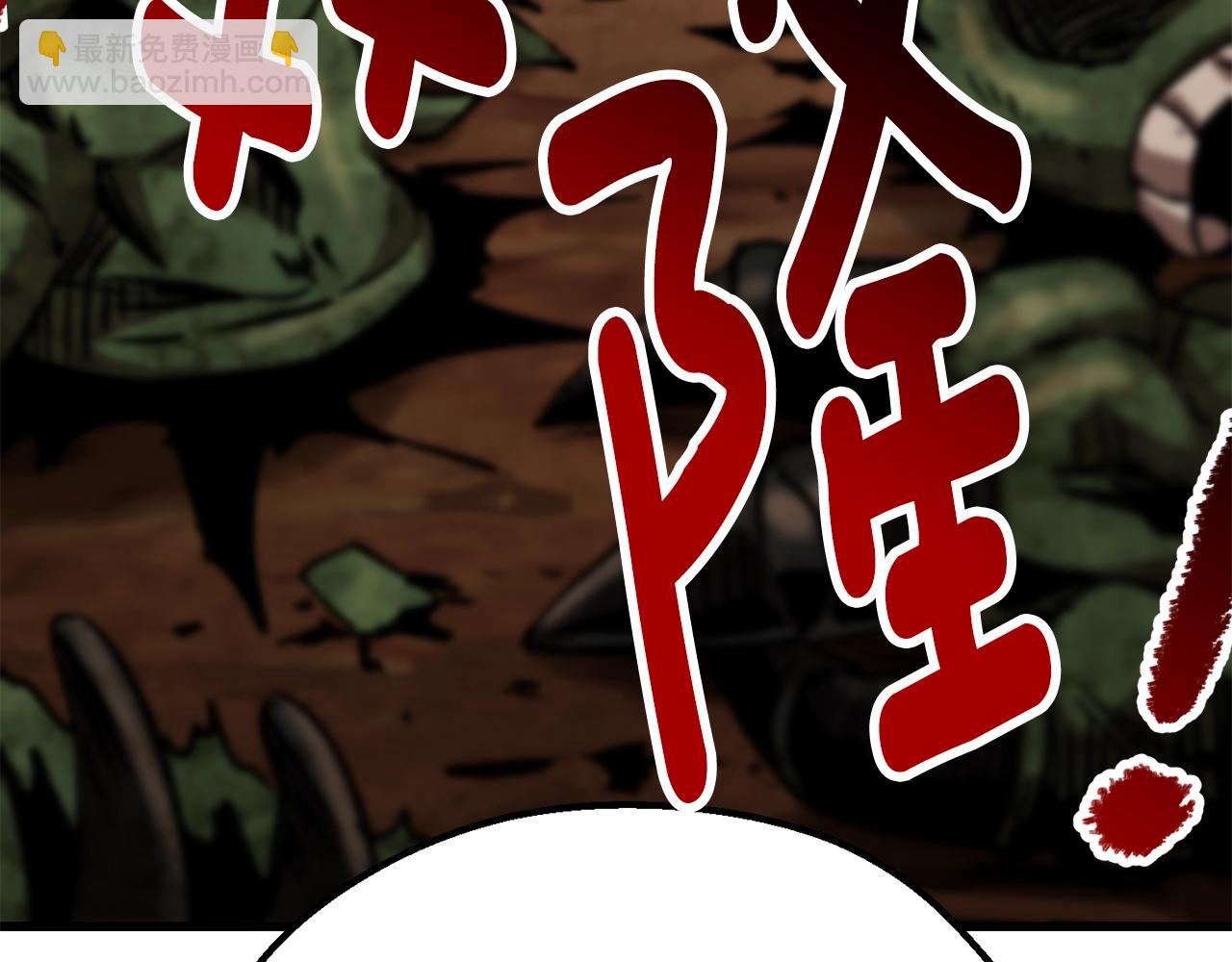 第148话 出版日记31