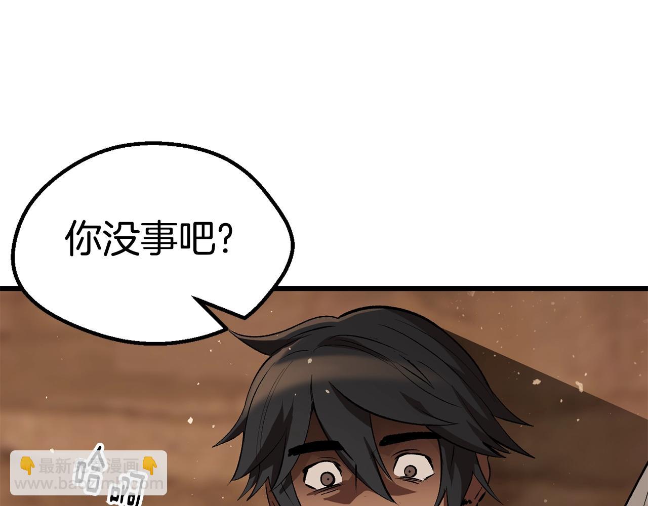 第148话 出版日记33