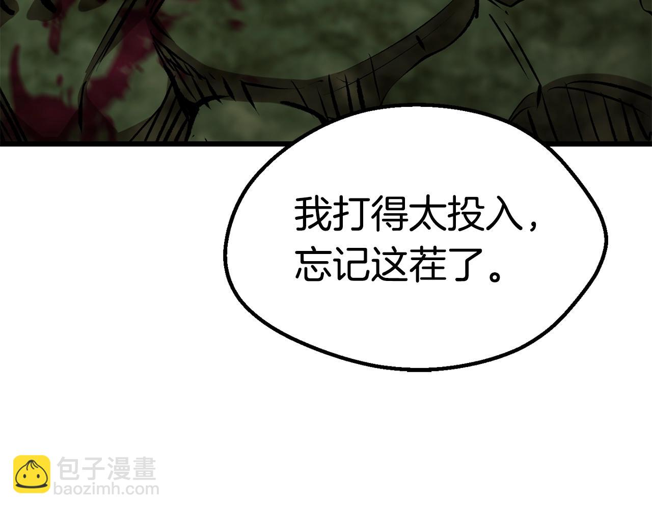 第148话 出版日记37