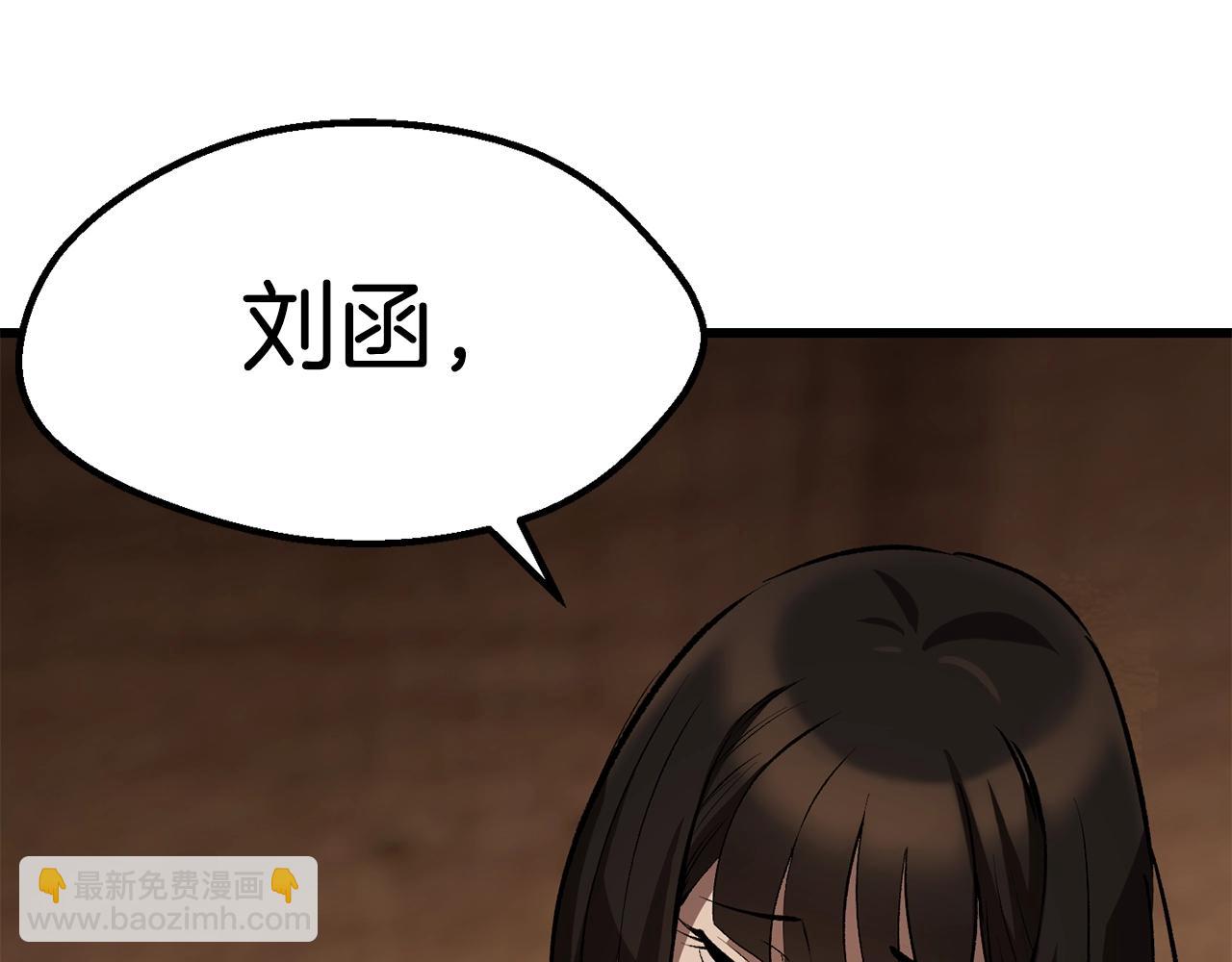 第148话 出版日记39