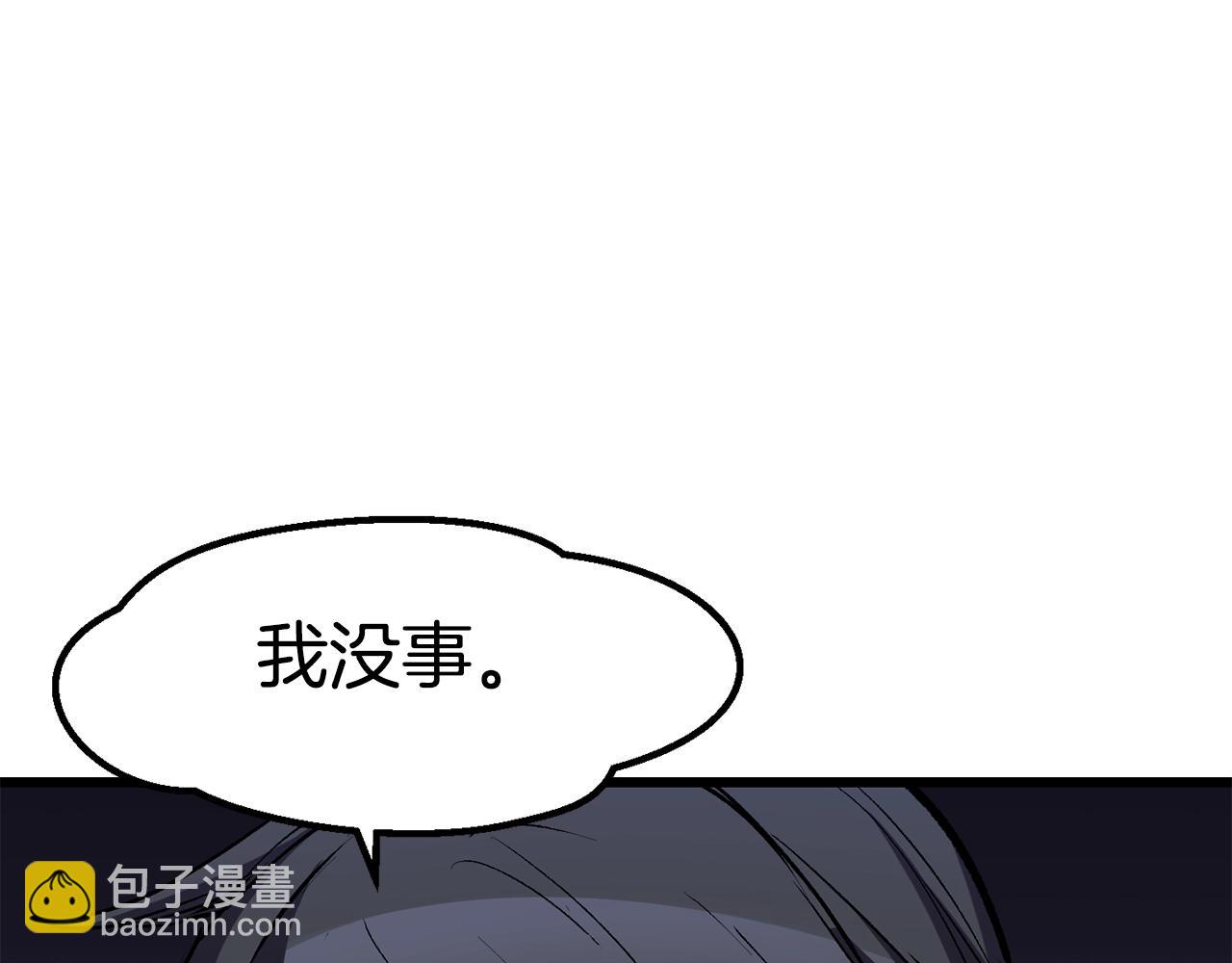 第148话 出版日记42