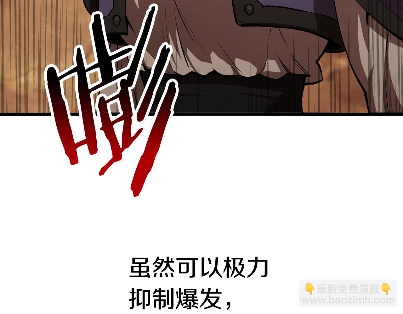 第148话 出版日记5