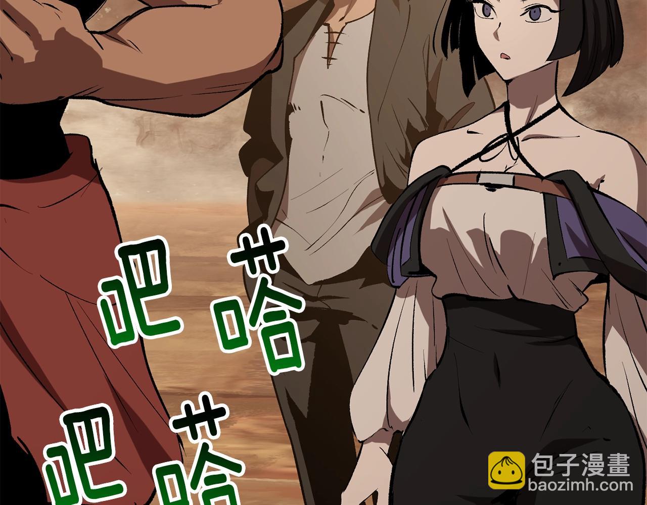 第148话 出版日记50