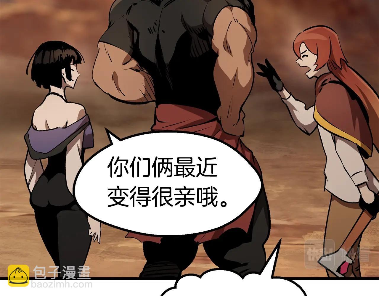 第148话 出版日记54