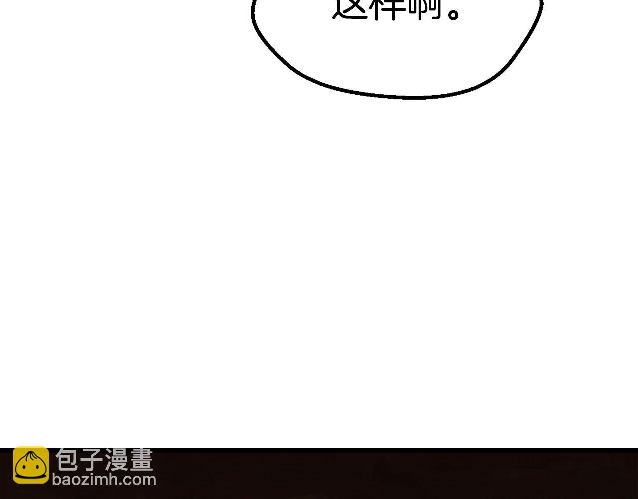 第148话 出版日记57