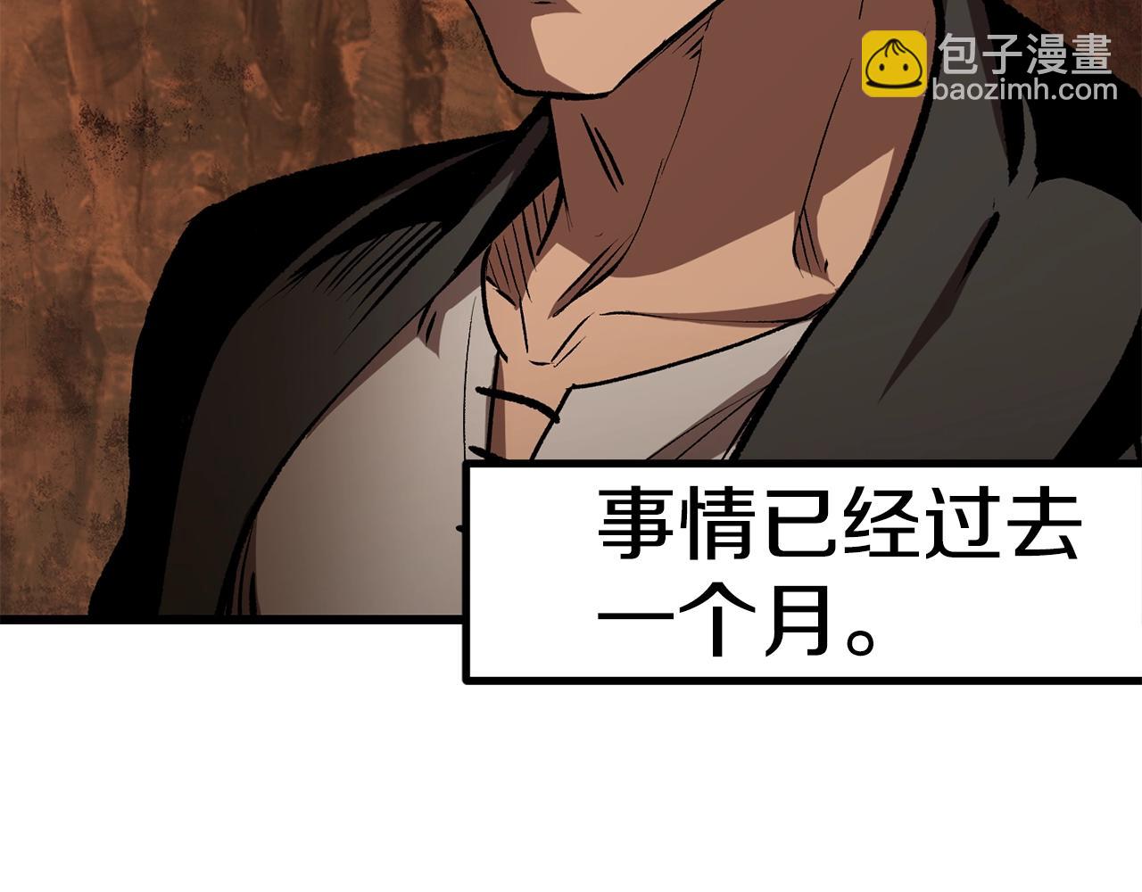 第148话 出版日记59