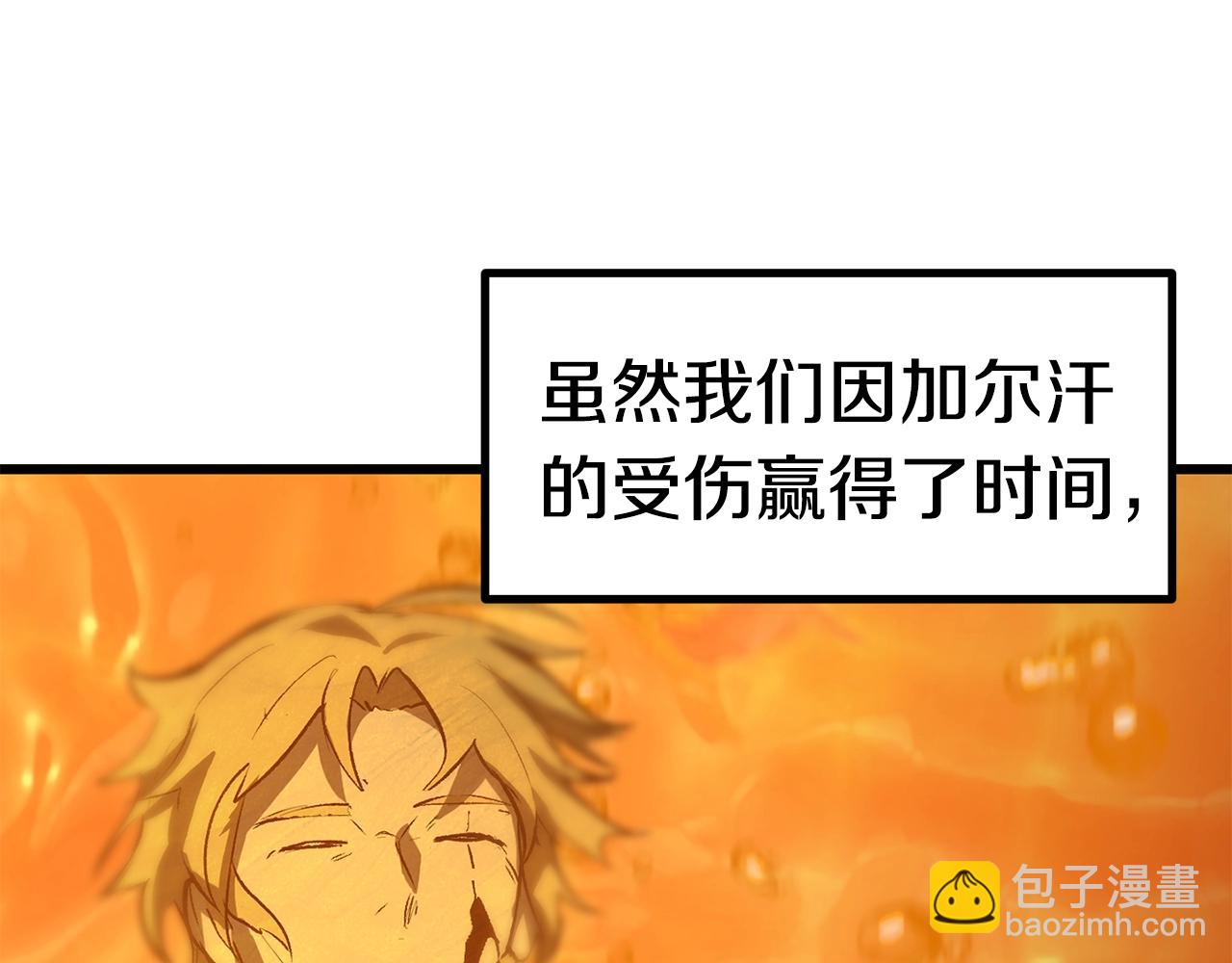 第148话 出版日记61
