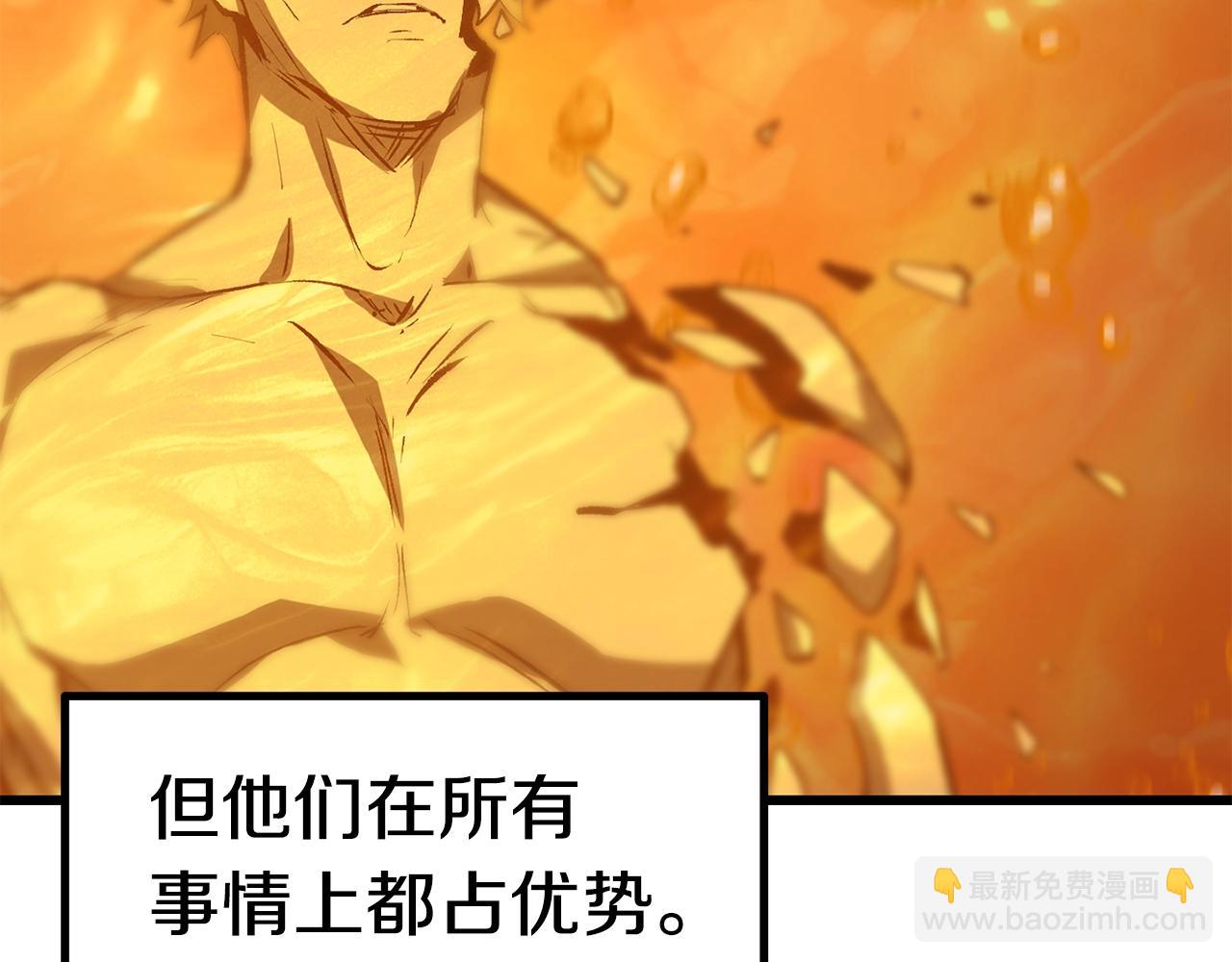 第148话 出版日记62