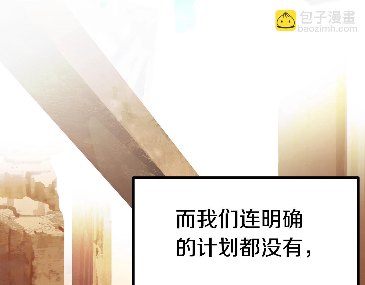 第148话 出版日记65